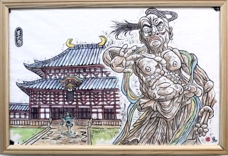 国を護る　東大寺　　版画　４５０✖６８５